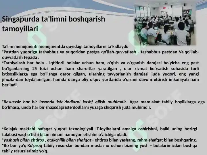 Product slide 4