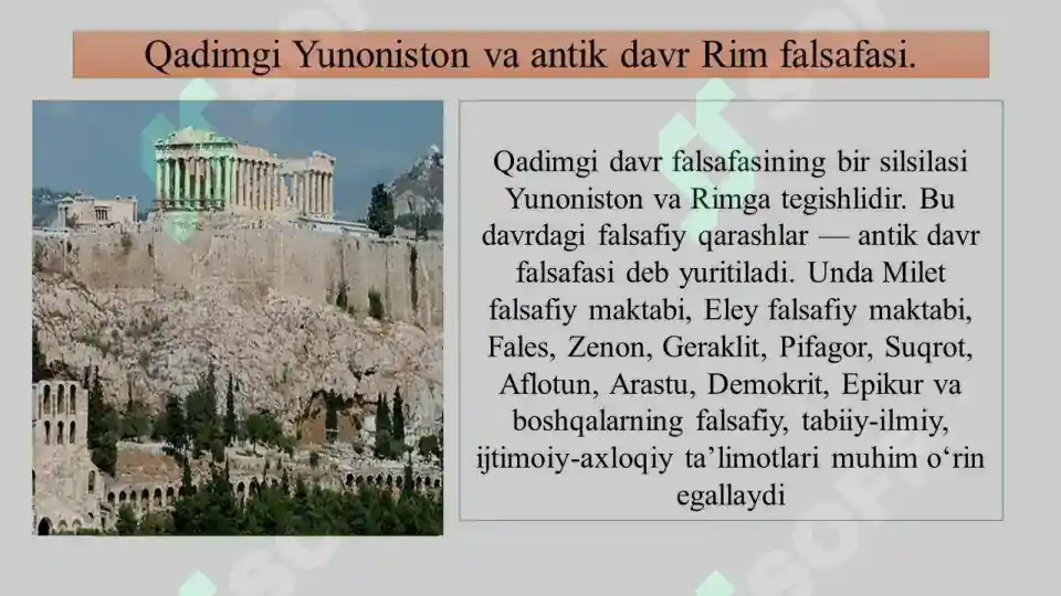 Product slide 8