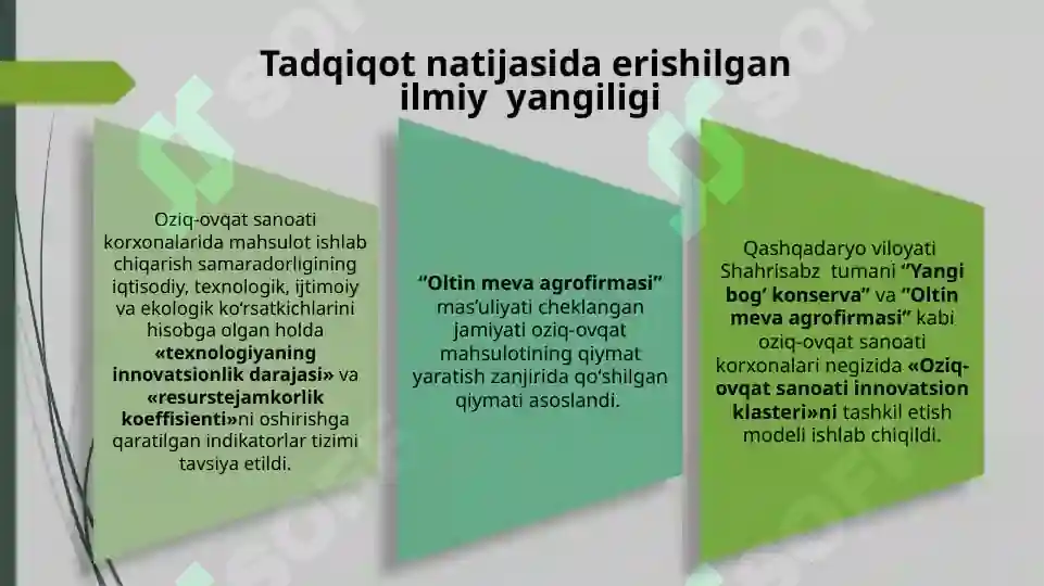 Product slide 7