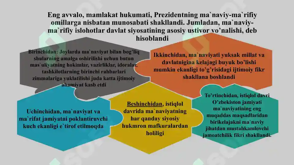 Product slide 5