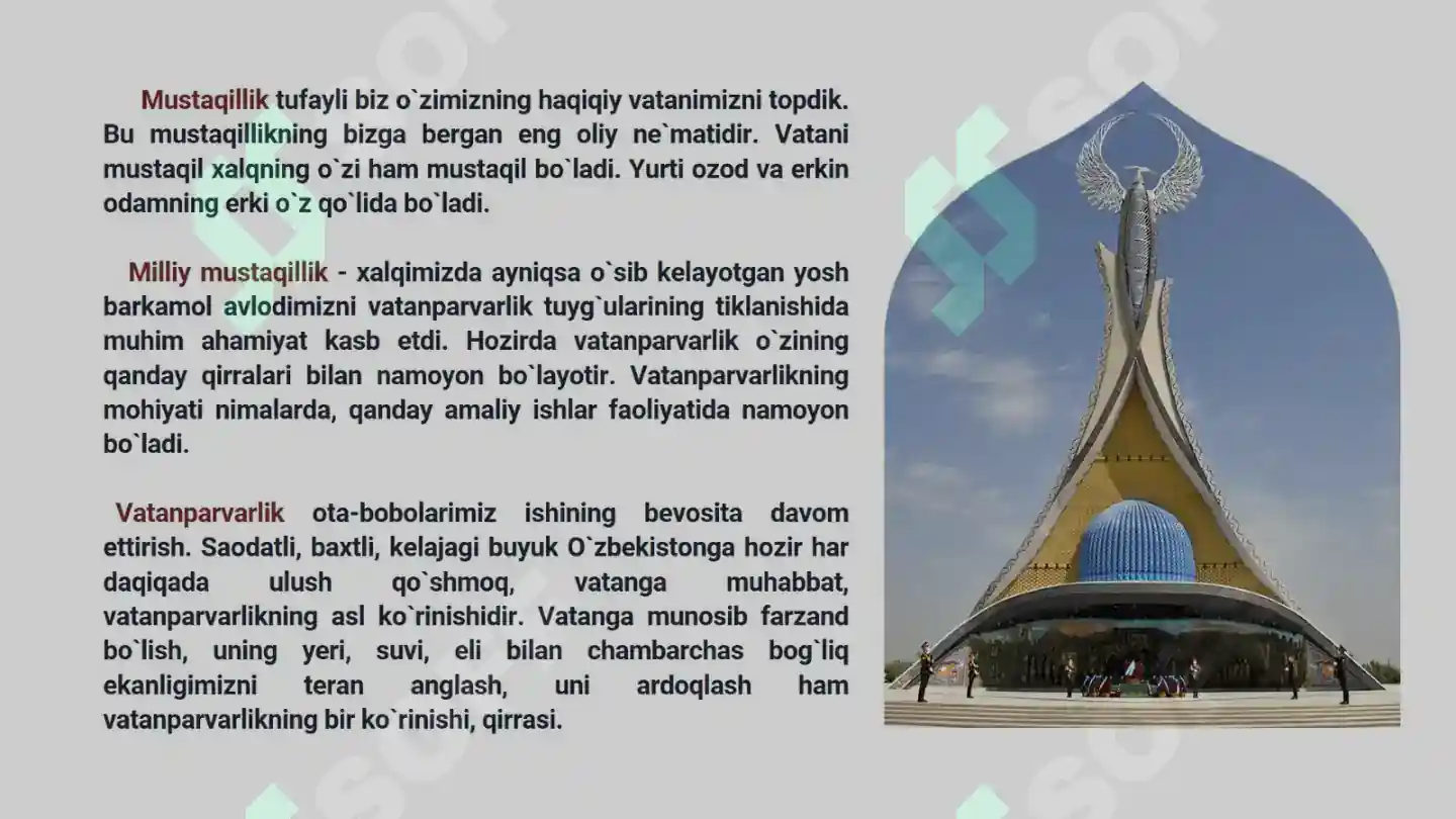 Product slide 4