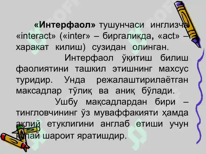 Product slide 4