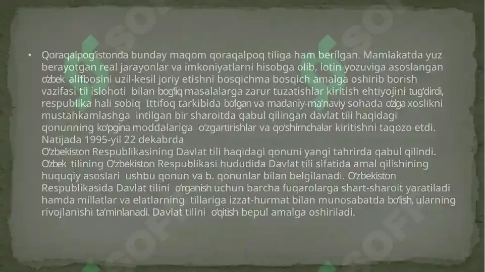 Product slide 5