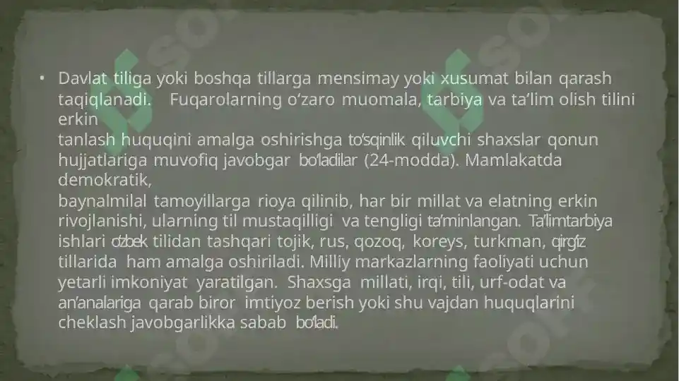 Product slide 6