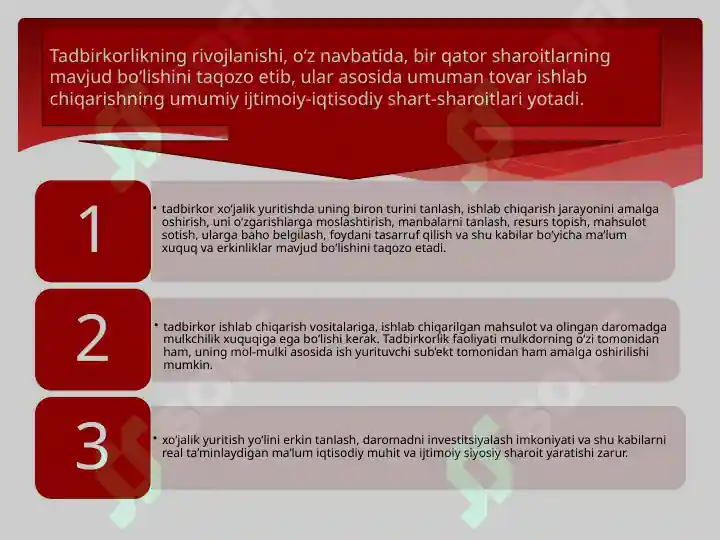 Product slide 6