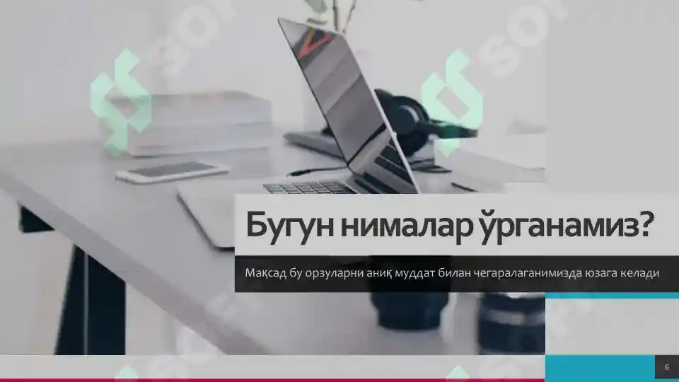 Product slide 6
