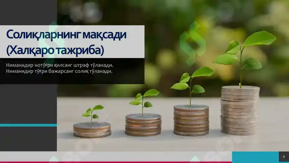 Product slide 8