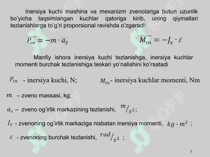 Product slide 7