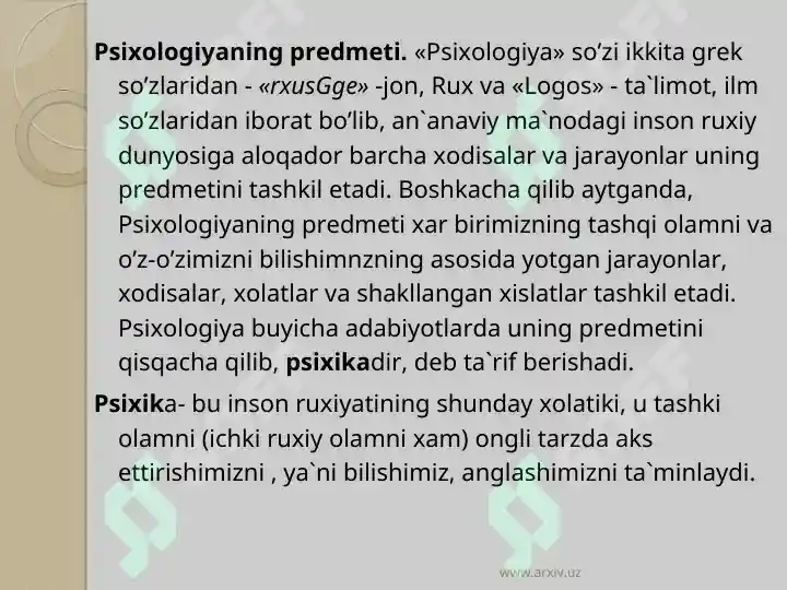 Product slide 5