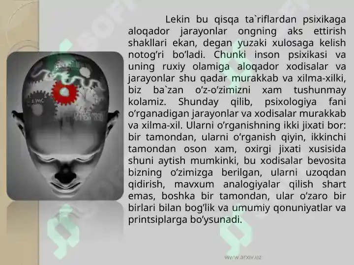 Product slide 6