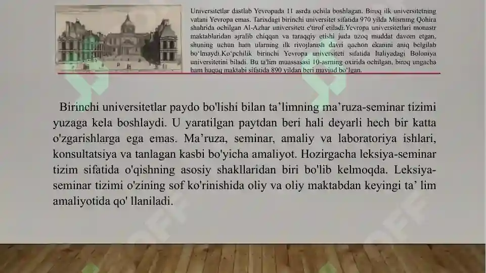 Product slide 7