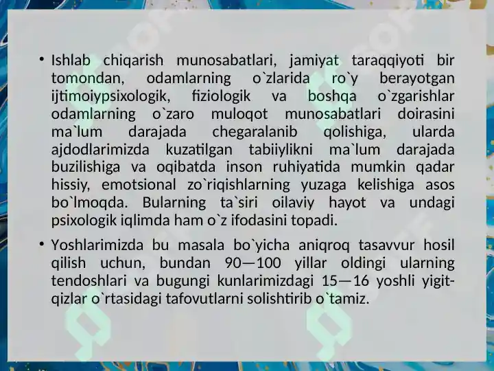 Product slide 5
