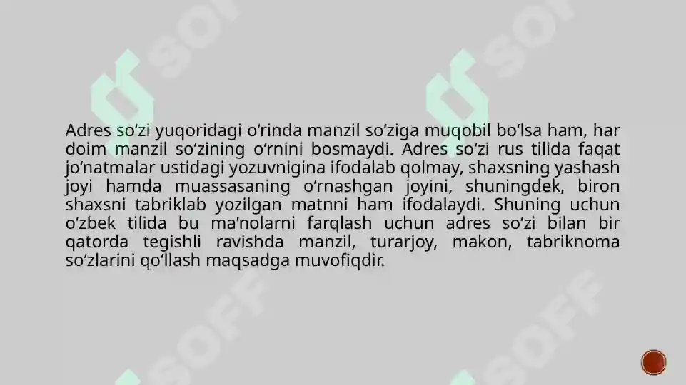 Product slide 5