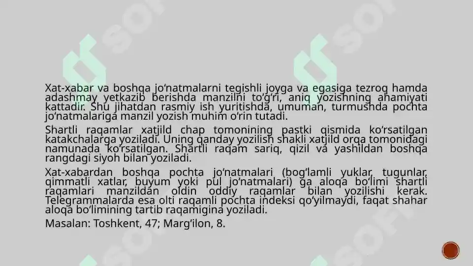 Product slide 6