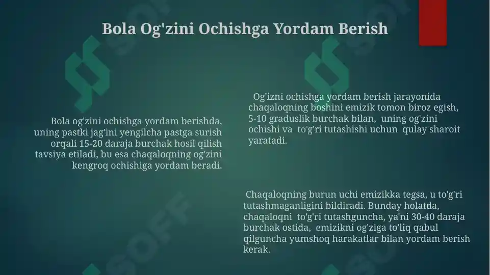Product slide 6