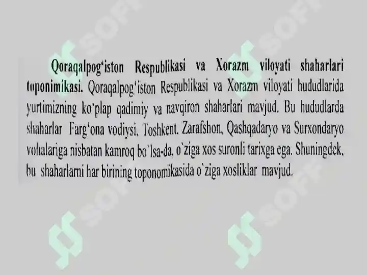 Product slide 6