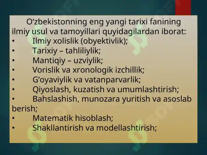 Product slide 8