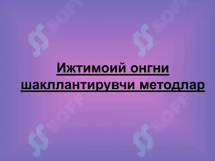 Product slide 5