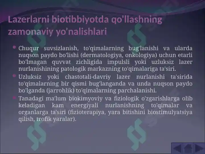 Product slide 8