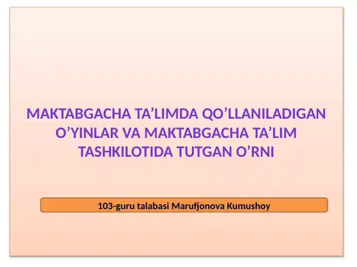 Product slide 1