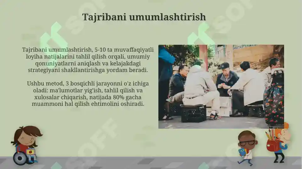 Product slide 8
