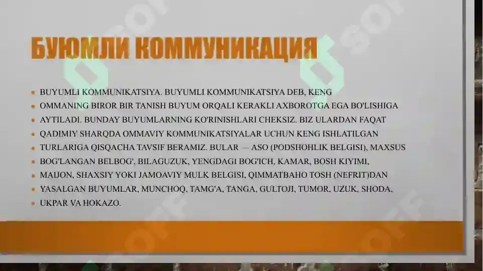 Product slide 7