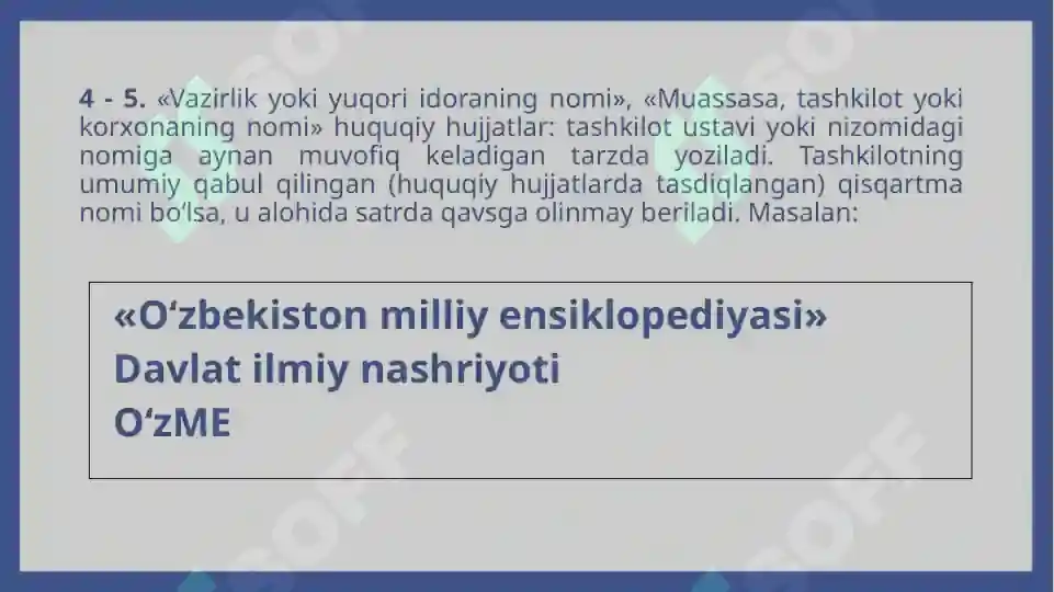 Product slide 8