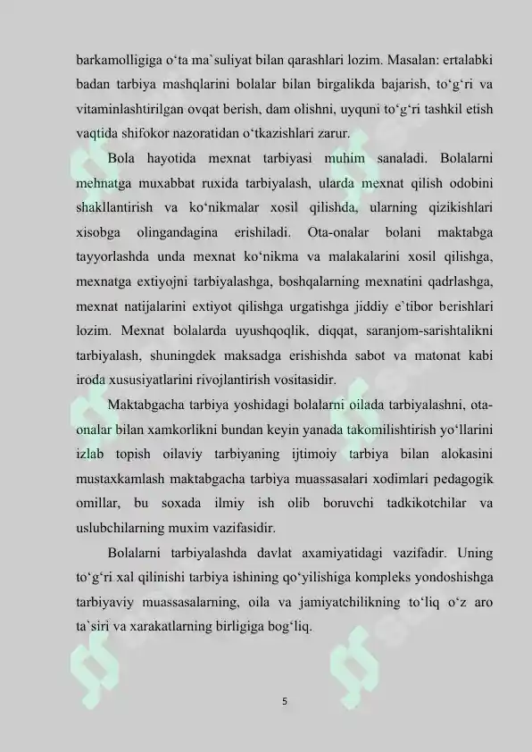 Product slide 5