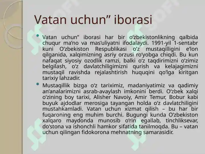Product slide 4