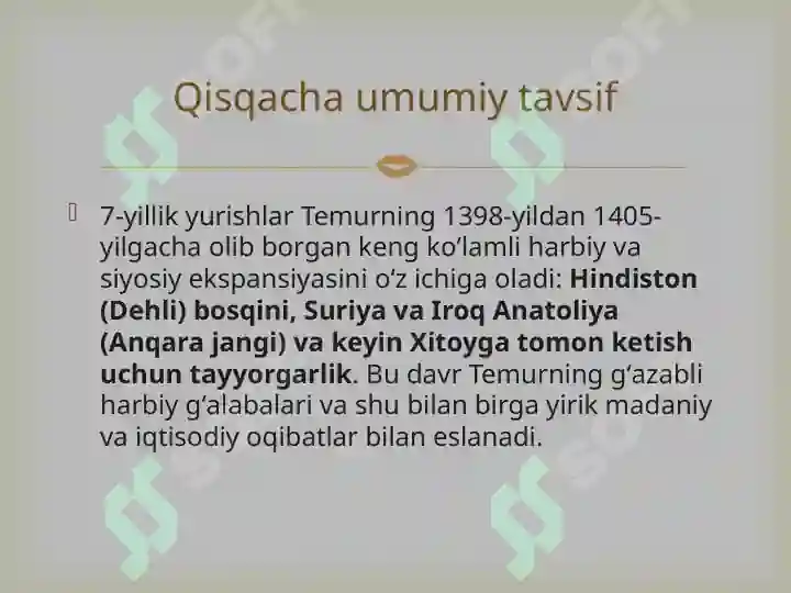 Product slide 2