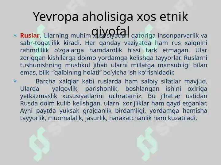 Product slide 4