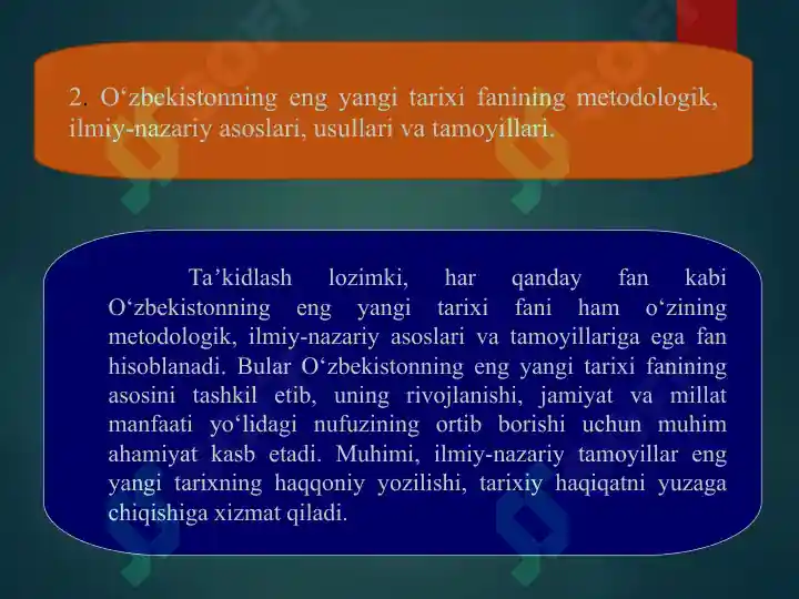 Product slide 6