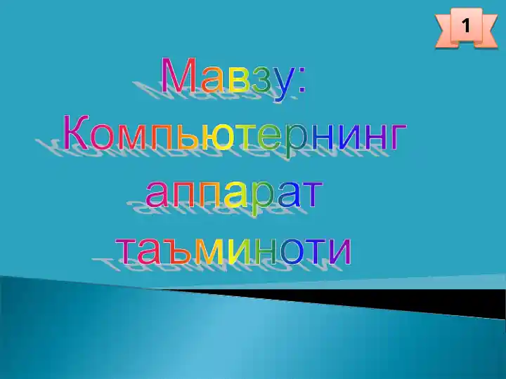 Product slide 1