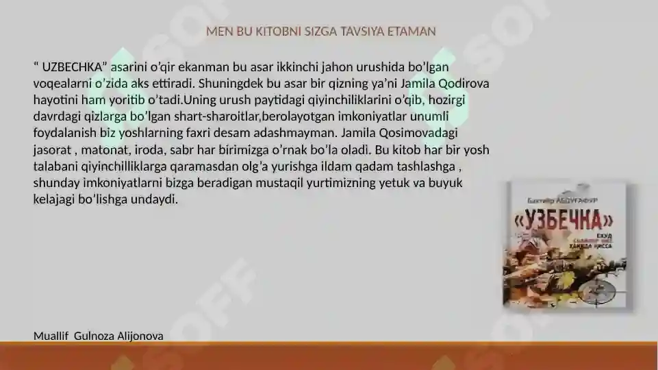 Product slide 7