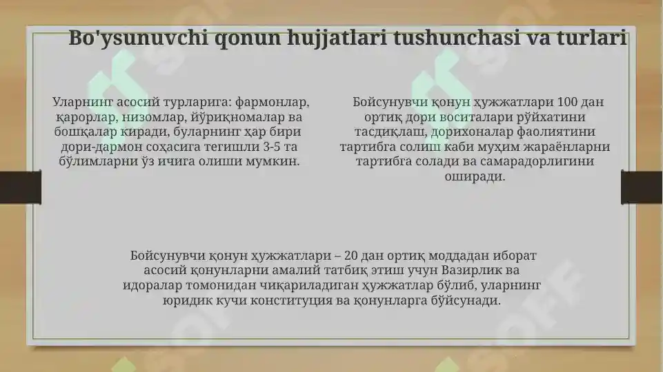 Product slide 4