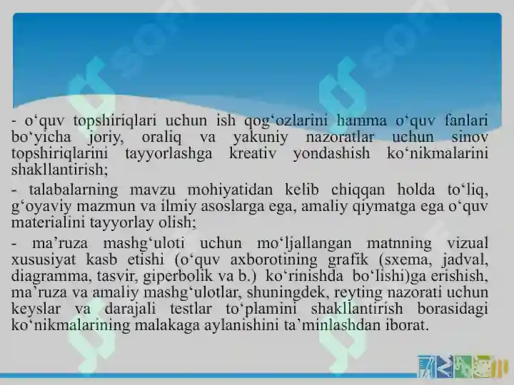 Product slide 7