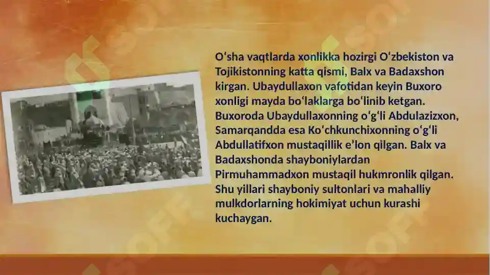 Product slide 5