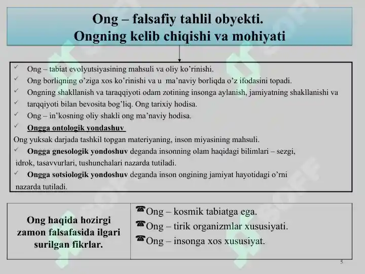 Product slide 5