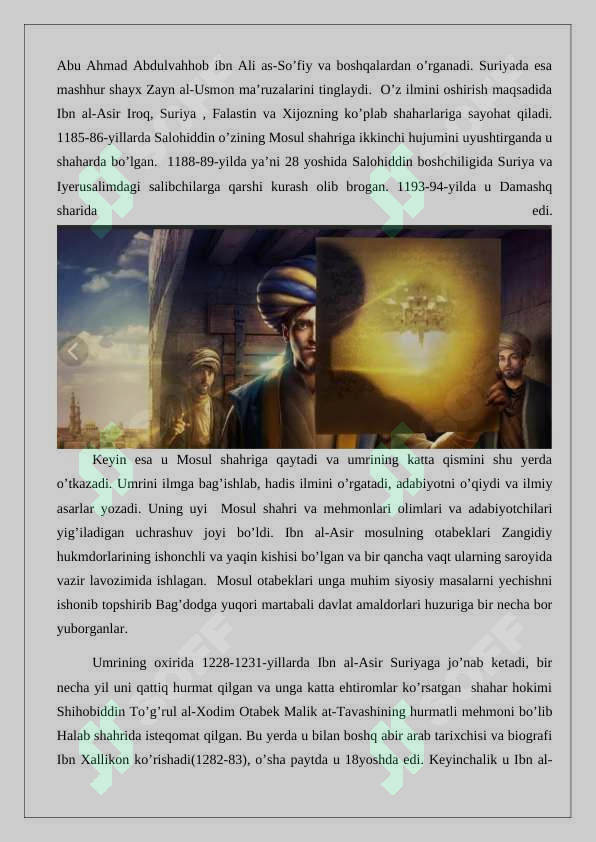 Product slide 5