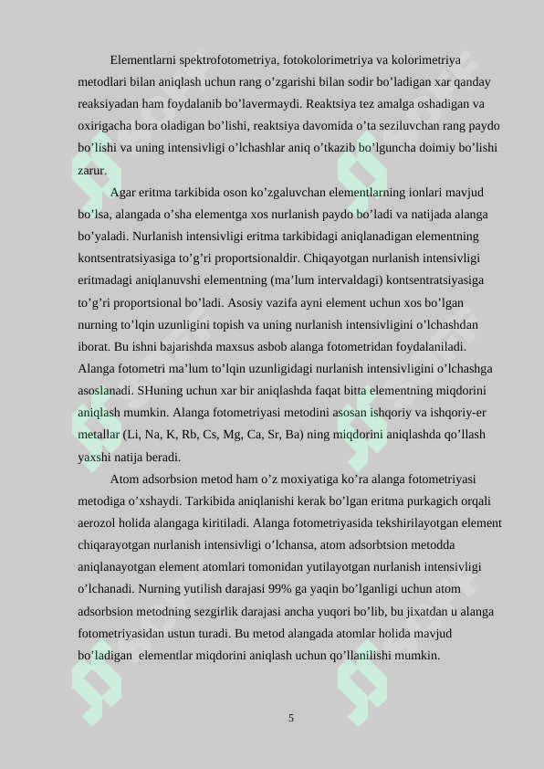 Product slide 5
