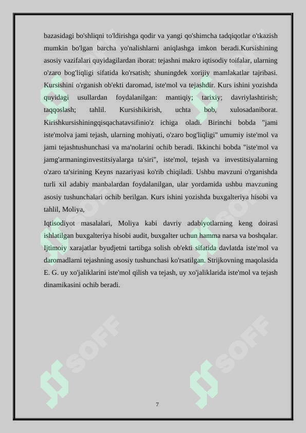 Product slide 7