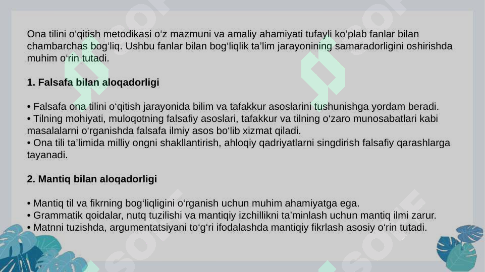 Product slide 6