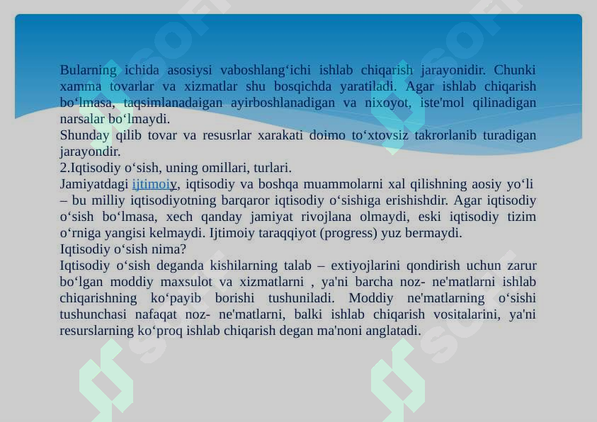 Product slide 6