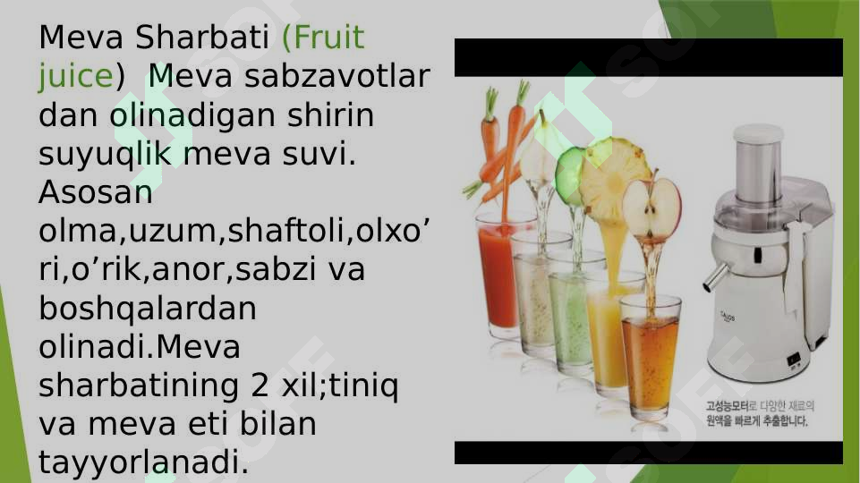 Product slide 2