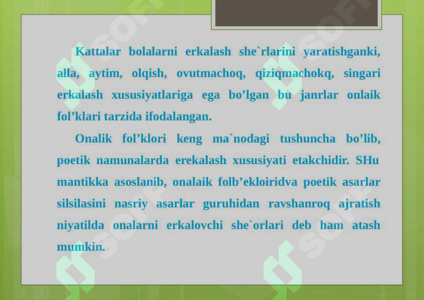 Product slide 7