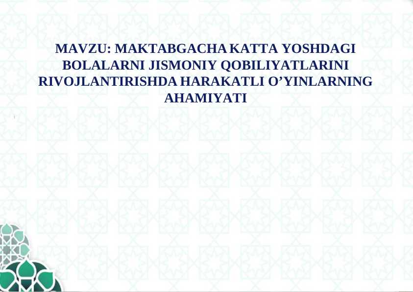 Product slide 1