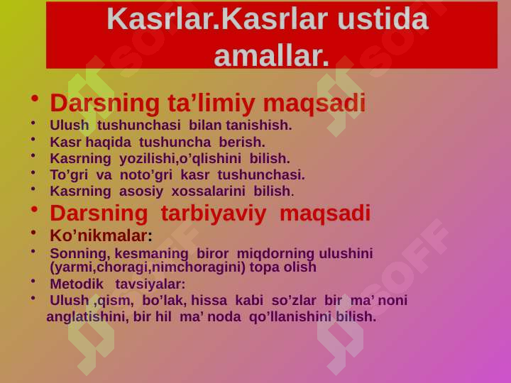 Product slide 5
