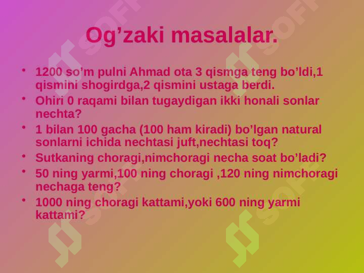 Product slide 7