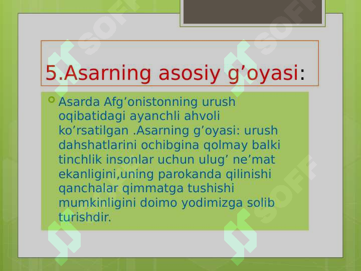 Product slide 7