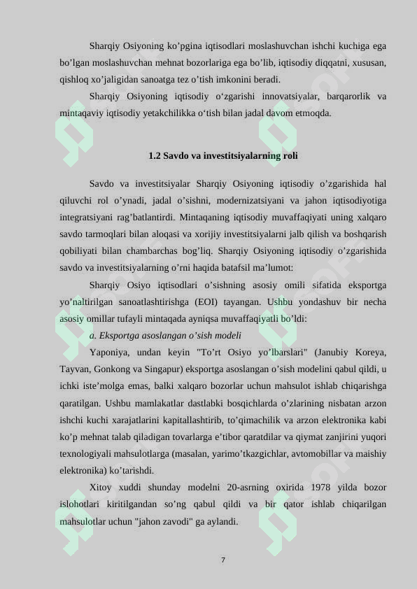 Product slide 7
